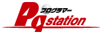 PGstation(プログラマーズステーション)